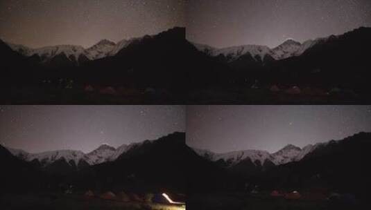 贡嘎雪山营地帐篷星空星轨高清在线视频素材下载