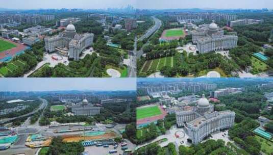 南京雨花台区政府大楼高清在线视频素材下载