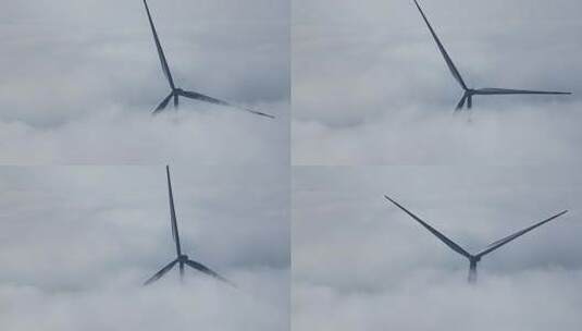 云海中的风能风力发电机高清在线视频素材下载