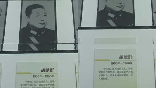 抗战英雄中国远征军胡献群纪念照片介绍高清在线视频素材下载