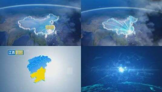 地球俯冲定位江西辐射赣州南康区高清在线视频素材下载