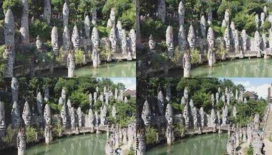 航拍贵州花溪夜郎谷大气人文建筑景观高清在线视频素材下载
