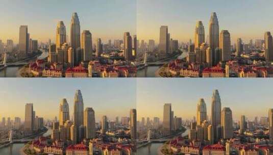 日出时分黄金时刻的天津市津湾广场高清在线视频素材下载