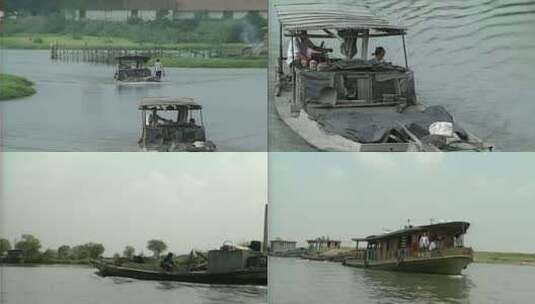 80年代 90年代京杭大运河高清在线视频素材下载