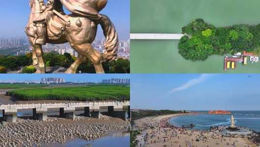泉州城市风光地标建筑航拍合集/多片段高清在线视频素材下载