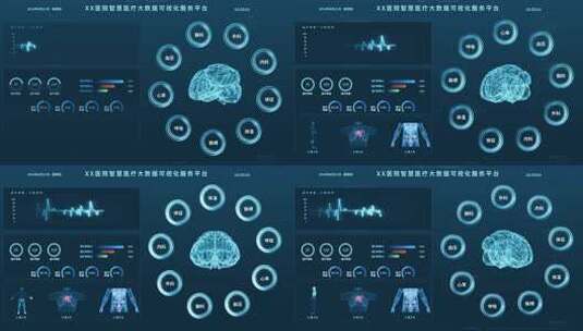 科技医疗智慧医疗面板展示高清AE视频素材下载