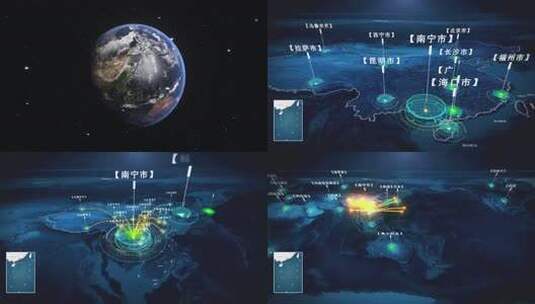 南宁市辐射全国到世界高清AE视频素材下载