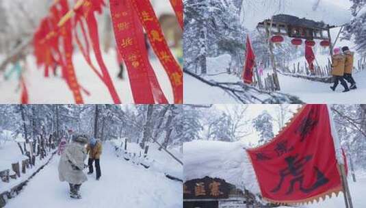 4K东北黑龙江雪地乡村南方小土豆勇闯土匪高清在线视频素材下载