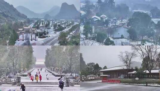 雪中的中式牌坊及周边景致的全景高清在线视频素材下载