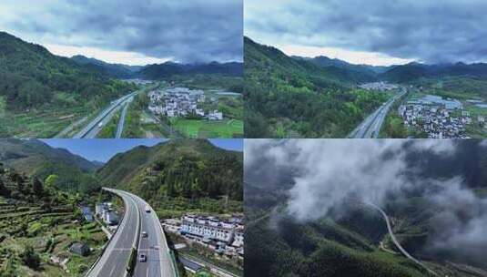 山区公路村庄鸟瞰风景高清在线视频素材下载