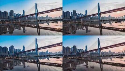 4K重庆CBD延时摄影高清在线视频素材下载