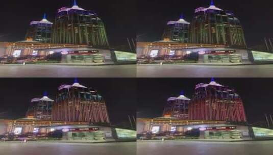 上海金沙江路环球港夜景字幕高清在线视频素材下载