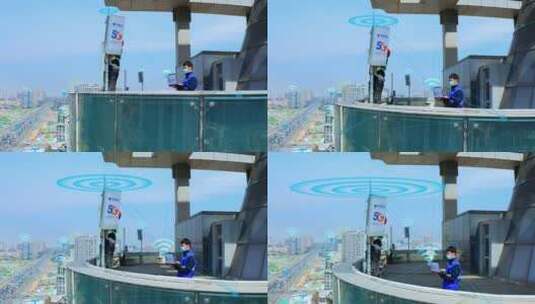 电信5G基站发射信号-5G网络科技城市高清在线视频素材下载