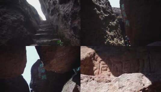 杭州宝石山川正洞景点4K视频高清在线视频素材下载