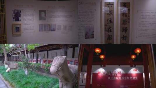 杭州浙东运河萧山展示馆江寺建筑4K视频合集高清在线视频素材下载