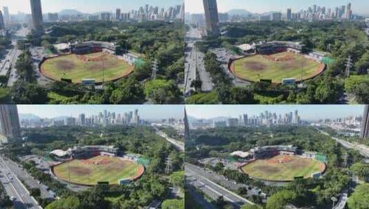 深圳中山公园棒球场高清在线视频素材下载