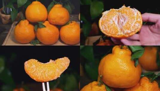 橘子 柑橘 耙耙柑  丑橘高清在线视频素材下载