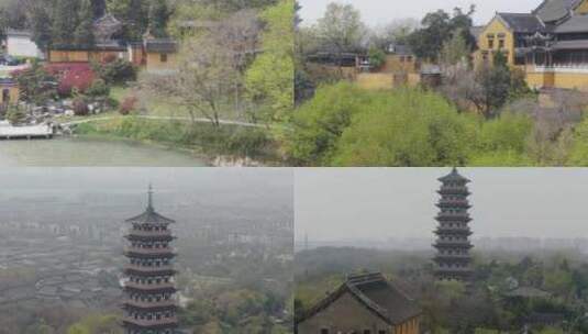 长焦航拍扬州大明寺高清在线视频素材下载