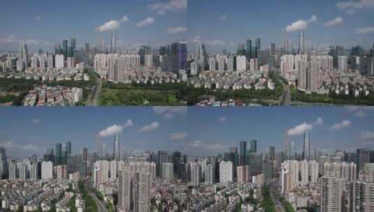 直飞航拍深圳福田CBD商业中心建筑群高清在线视频素材下载