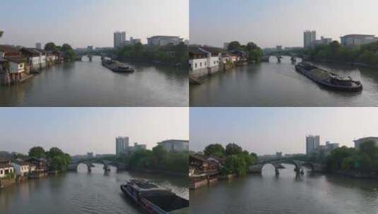 杭州市拱墅区拱宸桥风光航拍高清在线视频素材下载