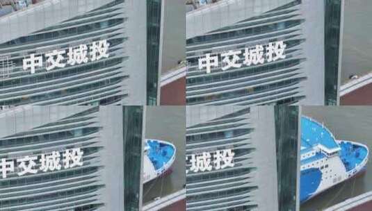 中国广东省广州南沙国际邮轮母港高清在线视频素材下载