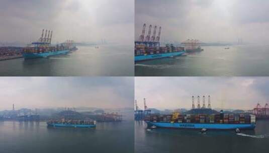 厦门嵩屿码头码头港口集装箱物流货轮大雾高清在线视频素材下载