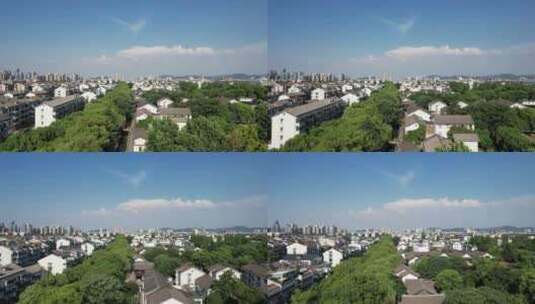 浙江绍兴城市建设城市风光航拍高清在线视频素材下载