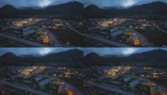 【正版4K素材】航拍新疆禾木夜景3高清在线视频素材下载