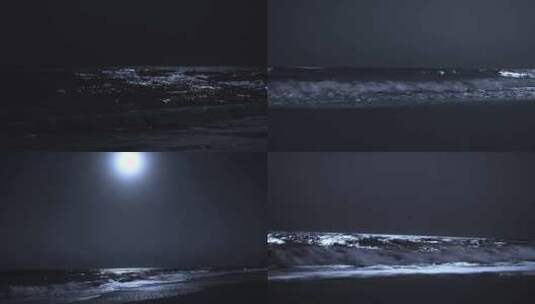 夜晚海边高清在线视频素材下载