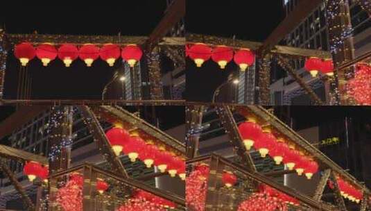 新年灯笼装饰过年春节喜庆氛围夜景高清在线视频素材下载