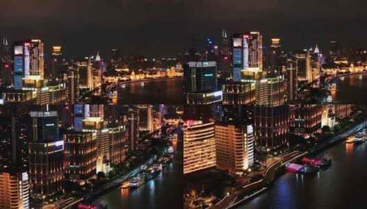 4K航拍上海城市夜景唯美风光高清在线视频素材下载
