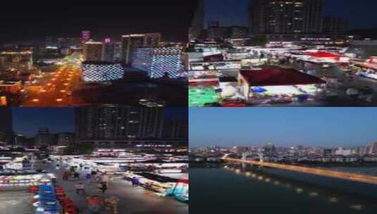 竖屏航拍城市夜景高清在线视频素材下载