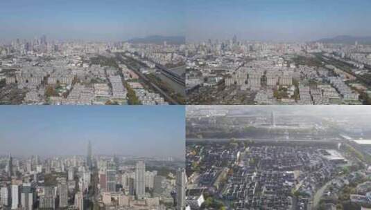 江苏南京城市建设南京风光航拍高清在线视频素材下载