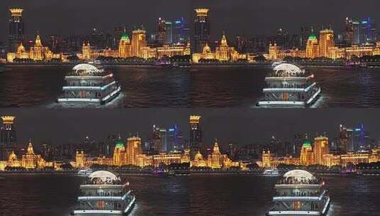 上海陆家嘴/外滩/黄浦江/地标/游轮夜景高清在线视频素材下载