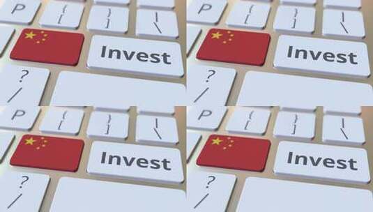 键盘上国旗与投资按键画面高清在线视频素材下载