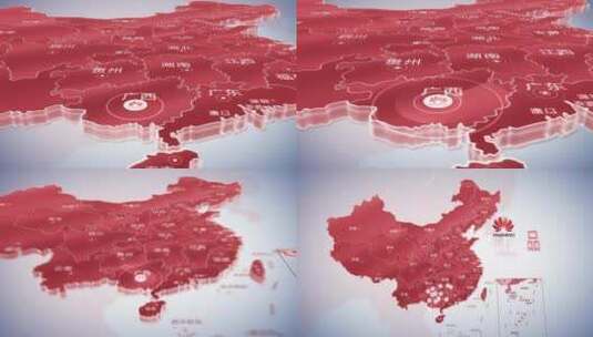 简洁明亮科技中国区位广西辐射全国地图高清AE视频素材下载