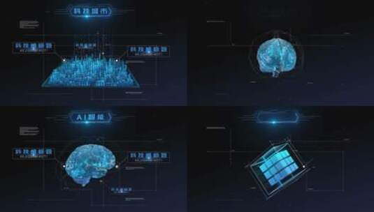原创科技感大数据科技城市全息AE模板高清AE视频素材下载