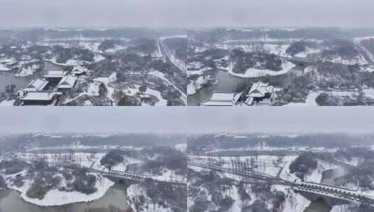 航拍瘦西湖景区园林大明寺观音山宋夹城雪景高清在线视频素材下载