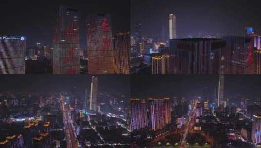 长沙_繁华夜景_城市夜景航拍高清在线视频素材下载