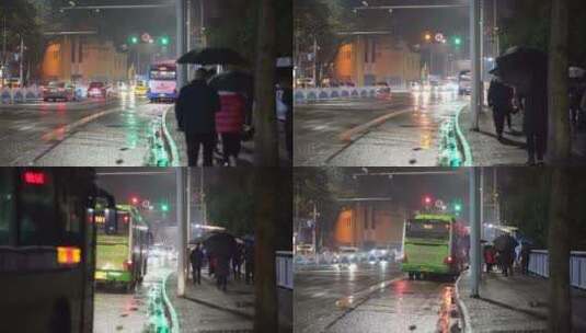 雨夜行人上公交车高清在线视频素材下载