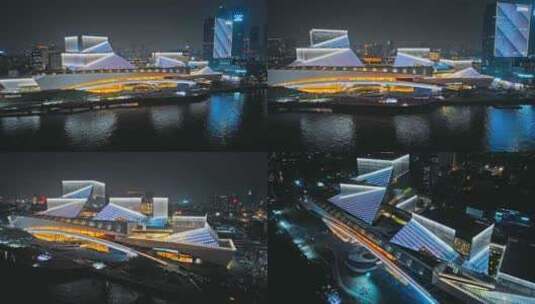 广州白鹅潭大湾区艺术中心亮灯航拍4K视频高清在线视频素材下载