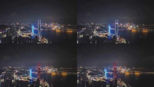 珠海中心大厦夜景航拍城市夜晚摩天大楼灯光高清在线视频素材下载