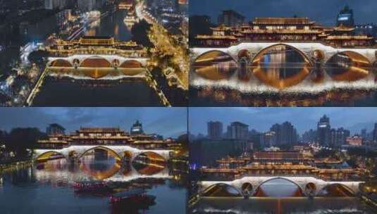 成都九眼桥安顺廊桥夜游锦江繁华的夜景航拍高清在线视频素材下载