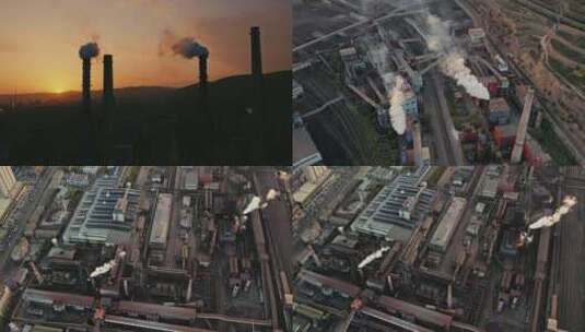 钢厂工厂大烟囱排放污染环保高清在线视频素材下载