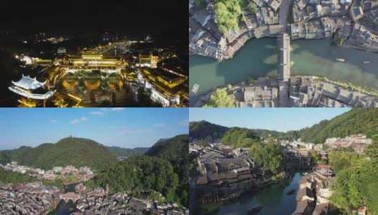 湖南湘西凤凰古城旅游景区航拍高清在线视频素材下载