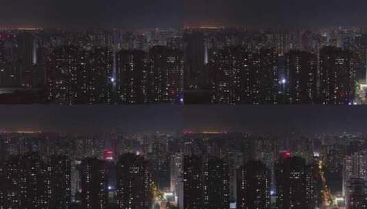 一线城市夜晚空镜头万家灯火高清在线视频素材下载