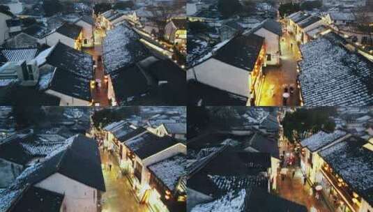 航拍苏州山塘街雪景夜景 苏州雪景夜景高清在线视频素材下载