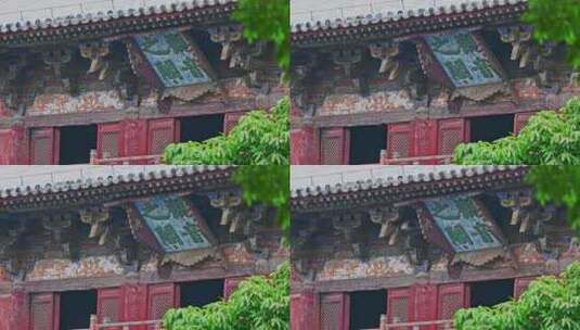 天津蓟县独乐寺观音阁寺庙木构古建筑高清在线视频素材下载