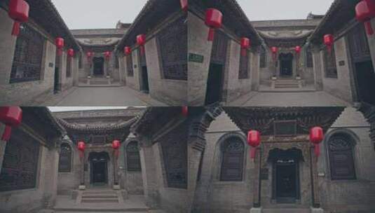 山西古建院落大红灯笼高清在线视频素材下载