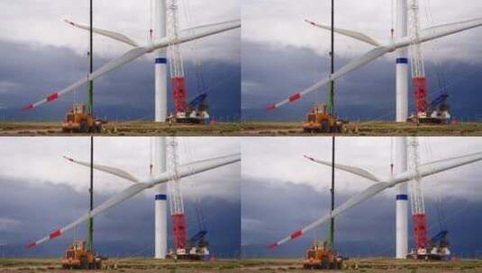 风力发电机吊装叶轮高清在线视频素材下载